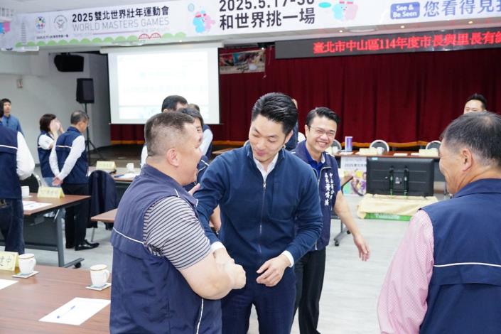 中山區114年度市長與里長有約正式會10