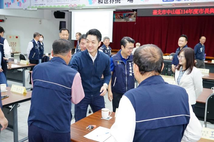 中山區114年度市長與里長有約正式會9