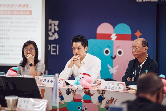 北投區114年度市長與里長有約正式會議_會議進行7