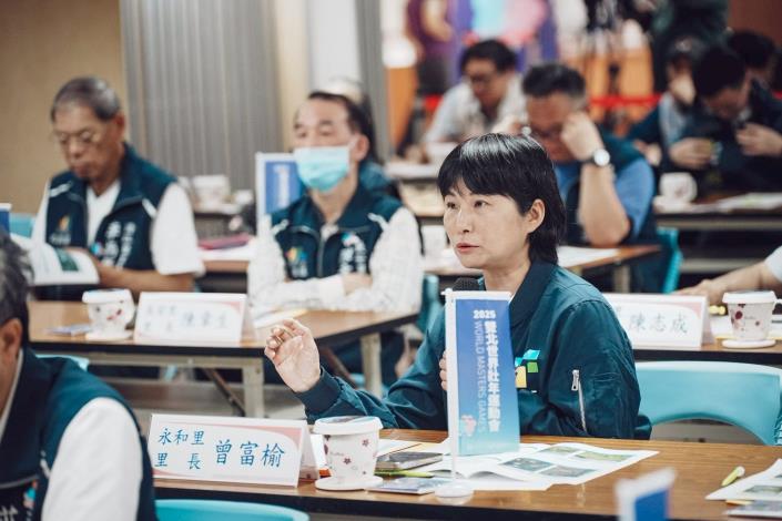 北投區114年度市長與里長有約正式會議_會議進行4