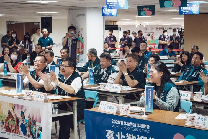 北投區114年度市長與里長有約正式會議_會議進行2