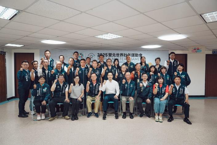 北投區114年度市長與里長有約正式會議_會後大合影3