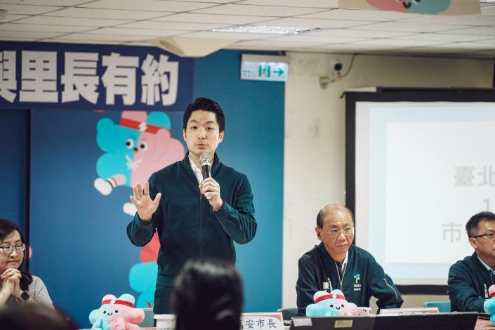 北投區114年度市長與里長有約正式會議_市長主持3