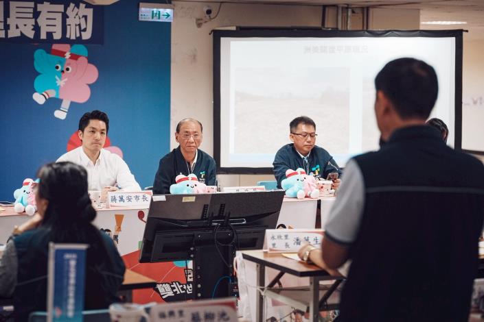 北投區114年度市長與里長有約正式會議_會議進行3