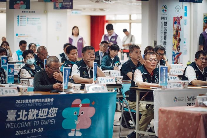 北投區114年度市長與里長有約正式會議_會議進行