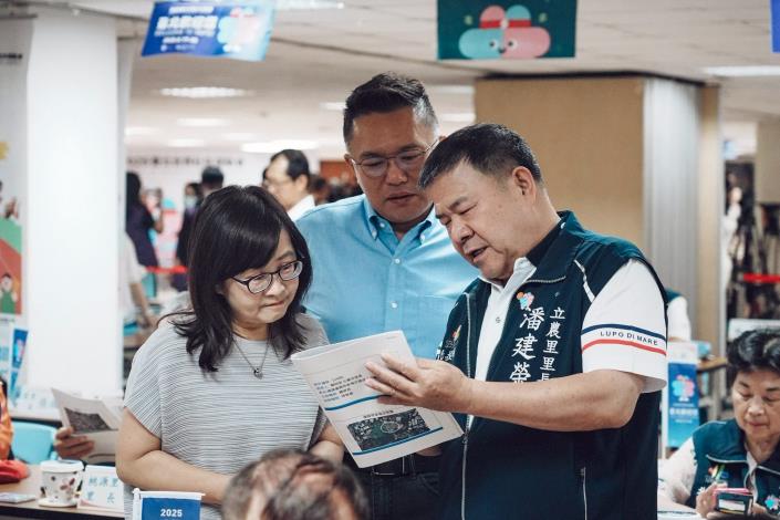 北投區114年度市長與里長有約正式會議_會議前里長及林副市長