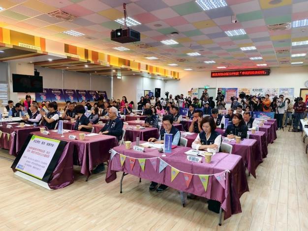 臺北市松山區114年度市長與里長有約正式會_會議進行中1