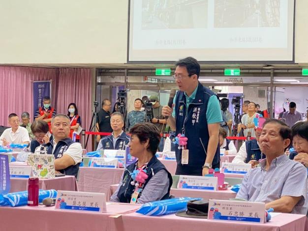 臺北市大安區114年度市長與里長有約正式會議_會議進行中7