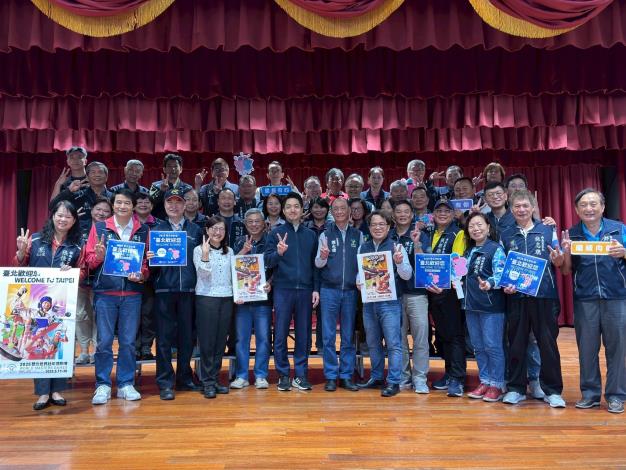 文山區114年度市長與里長有約_會後合影2