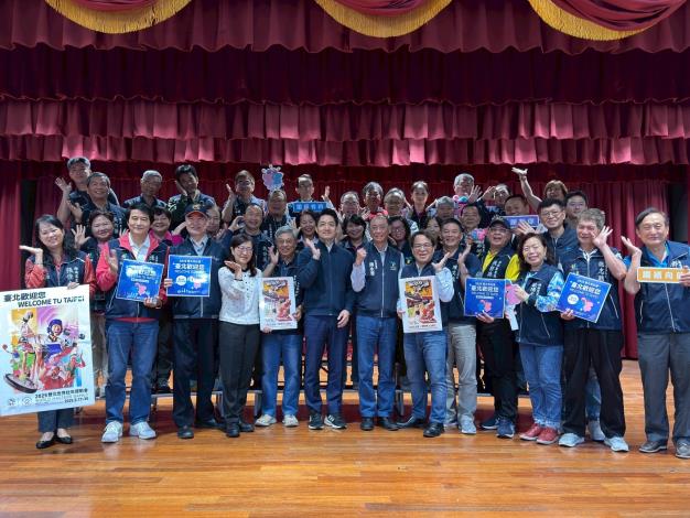 文山區114年度市長與里長有約_會後合影1