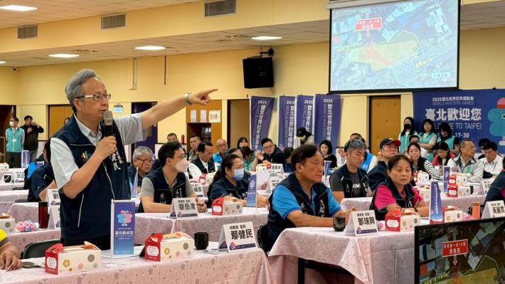 文山區114年度市長與里長有約_會議進行中4