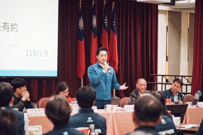 北投區會議進行照片_1