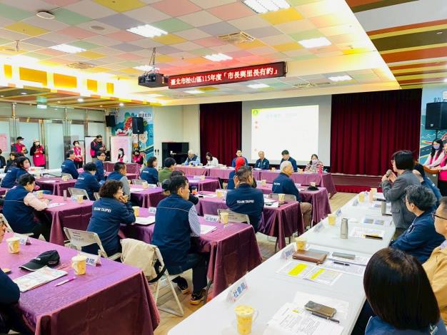 松山區市長與里長有約會議照_3