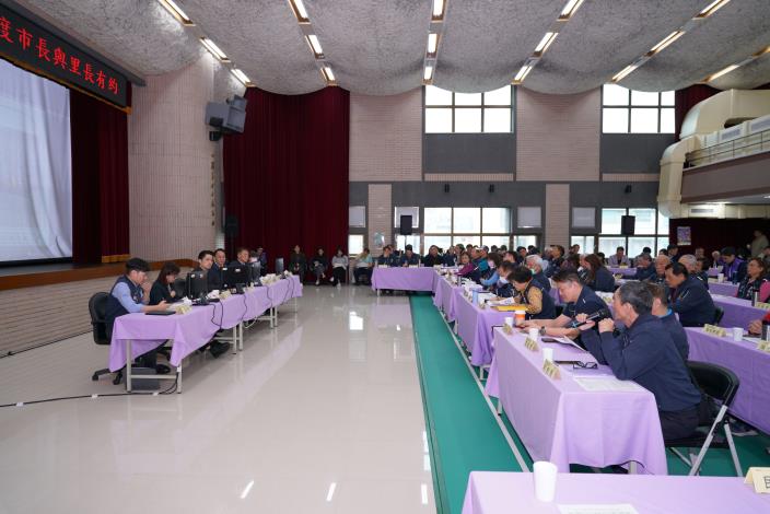 中正區市長與里長有約會議照_5