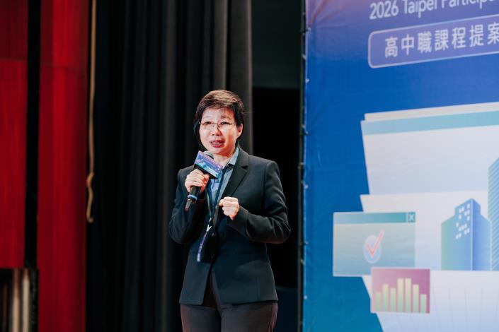 長官演講
