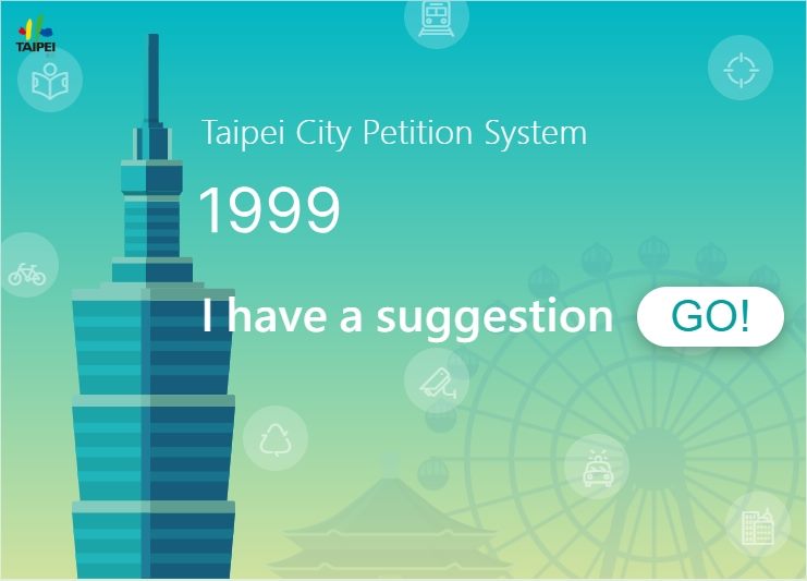Taipei City Petition System 1999