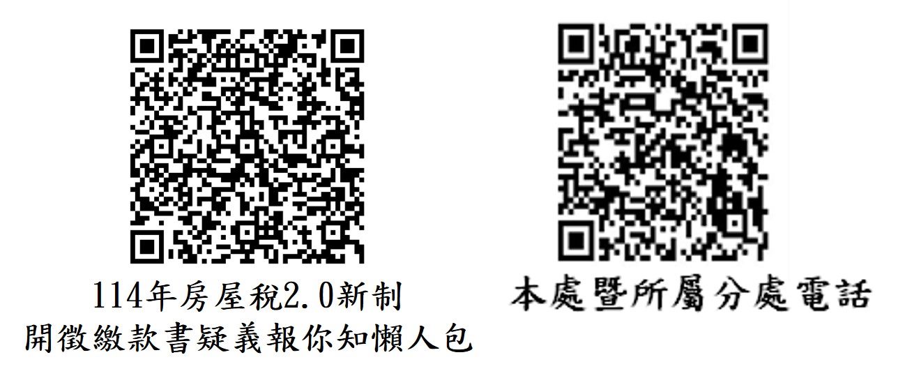 /001/Upload/336/relpic/10162/9402924/86196327-b731-4ede-908b-69a329c57400.jpg