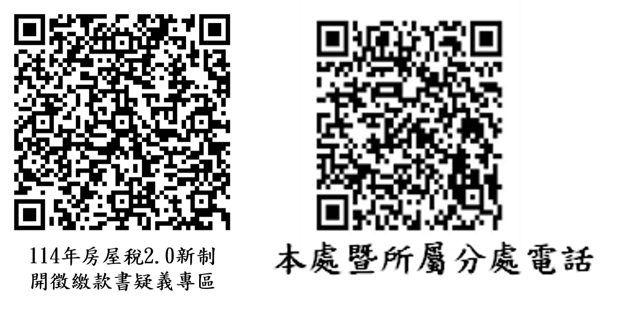 /001/Upload/336/relpic/10162/9402924/9346d21a-46e7-44bd-ab60-46f2e92f6c4e.png