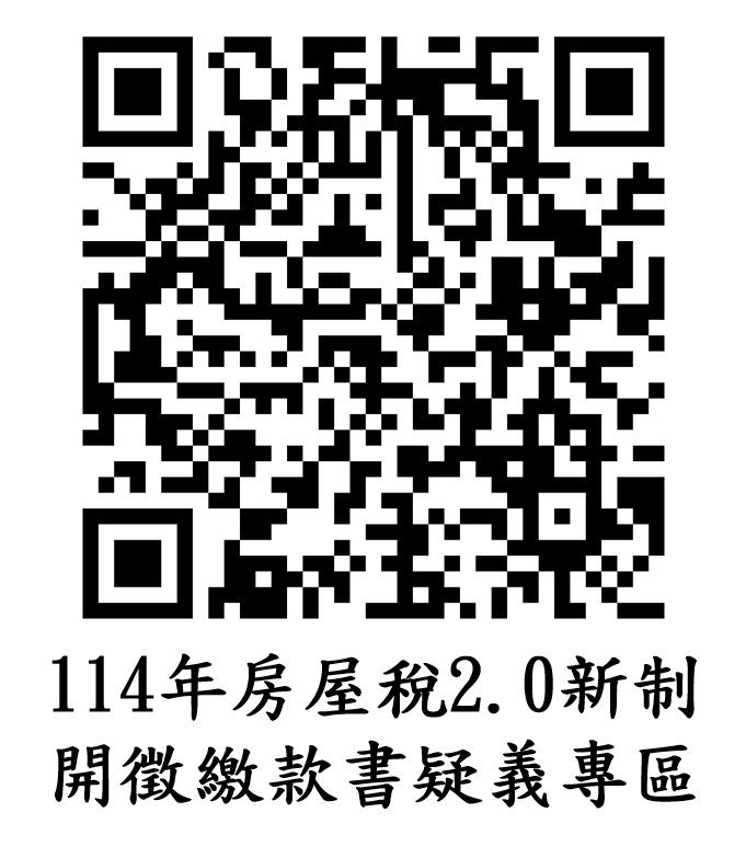 /001/Upload/336/relpic/10162/9403357/2eac609c-5b54-499d-bbb3-e706a63b572c.png
