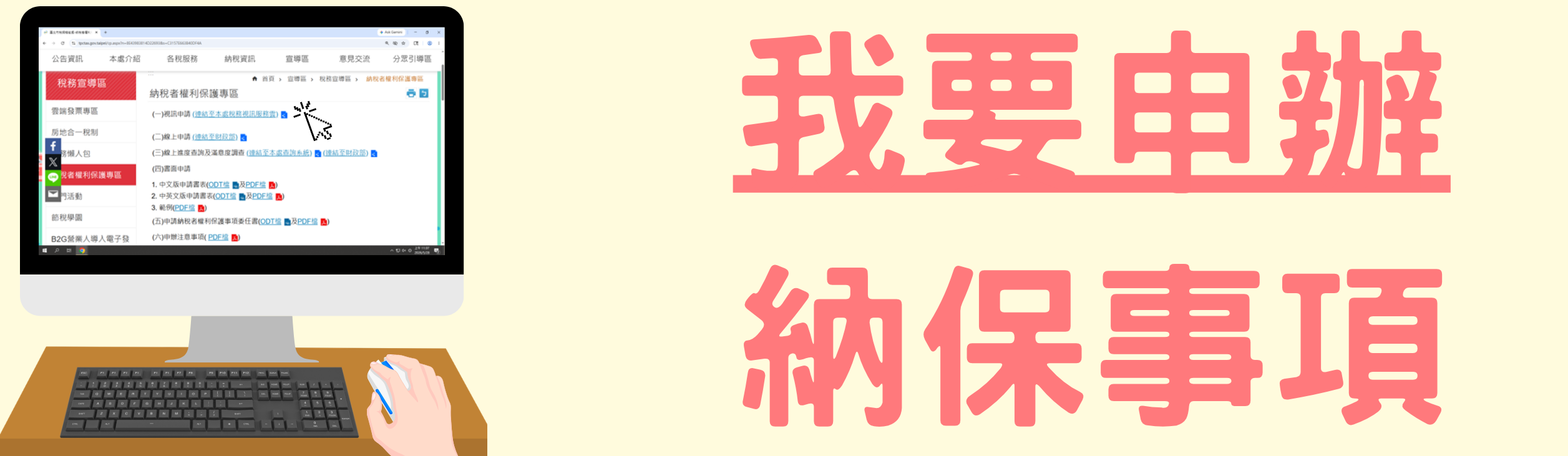 /001/Upload/336/relpic/16016/102629/1cdc1ec8-8f7d-4a24-bdfe-6467776efda2.png