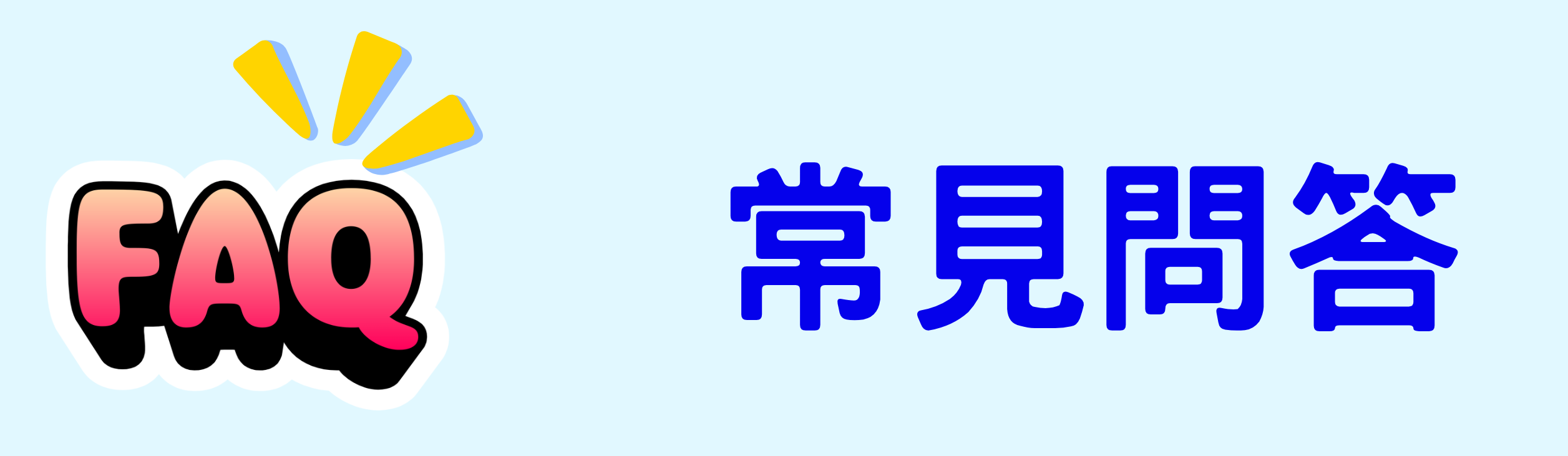 /001/Upload/336/relpic/16016/102629/53772de0-0037-4202-8de7-04538d4f29dd.png