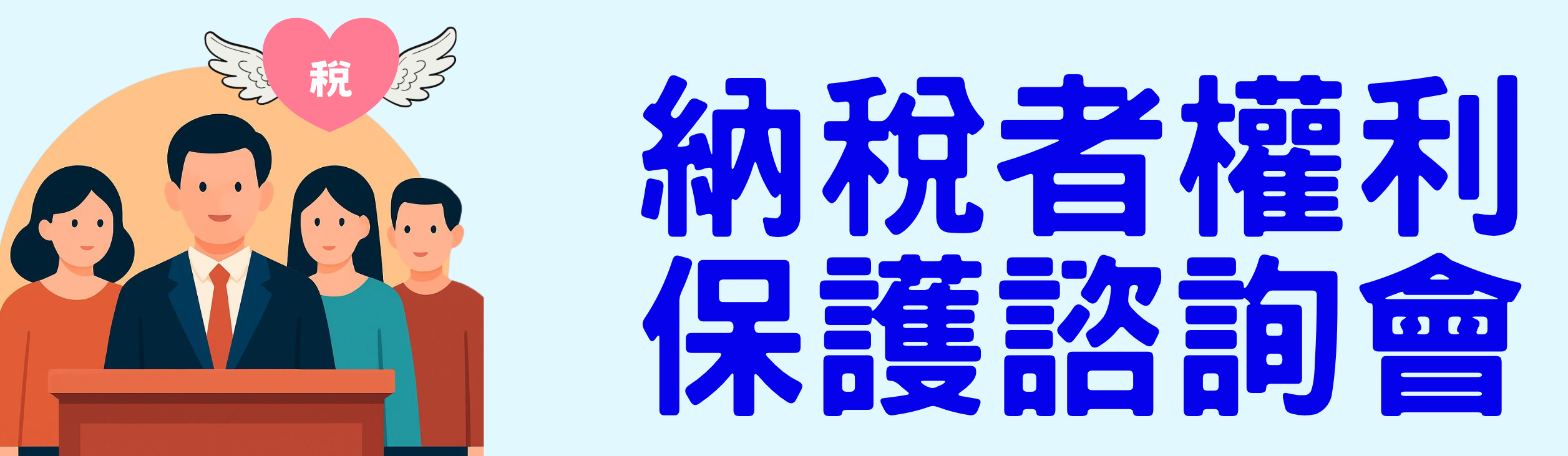 /001/Upload/336/relpic/16016/102629/5e09b802-5a8d-43b6-ba5a-47007f48504b.png