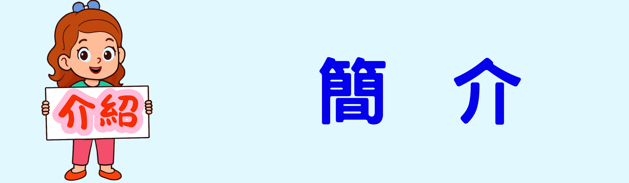 /001/Upload/336/relpic/16016/102629/9b40c8be-f786-41df-bdb9-5d9d87d6ec3d.png