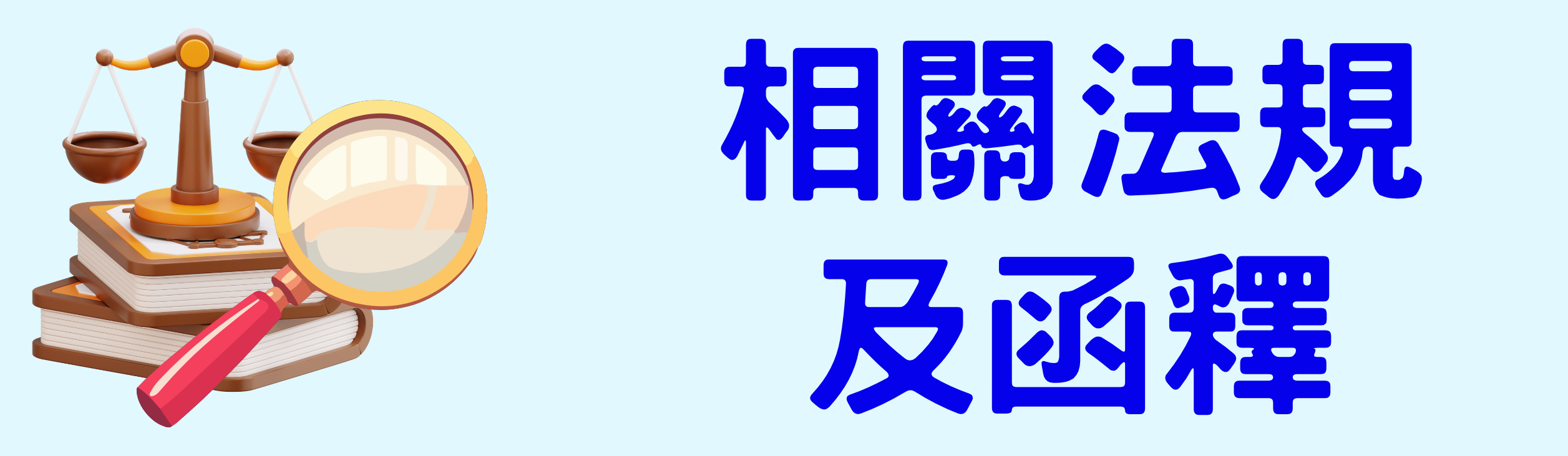 /001/Upload/336/relpic/16016/102629/aa1cdab0-2170-4f09-8777-47d3c2e6d110.png