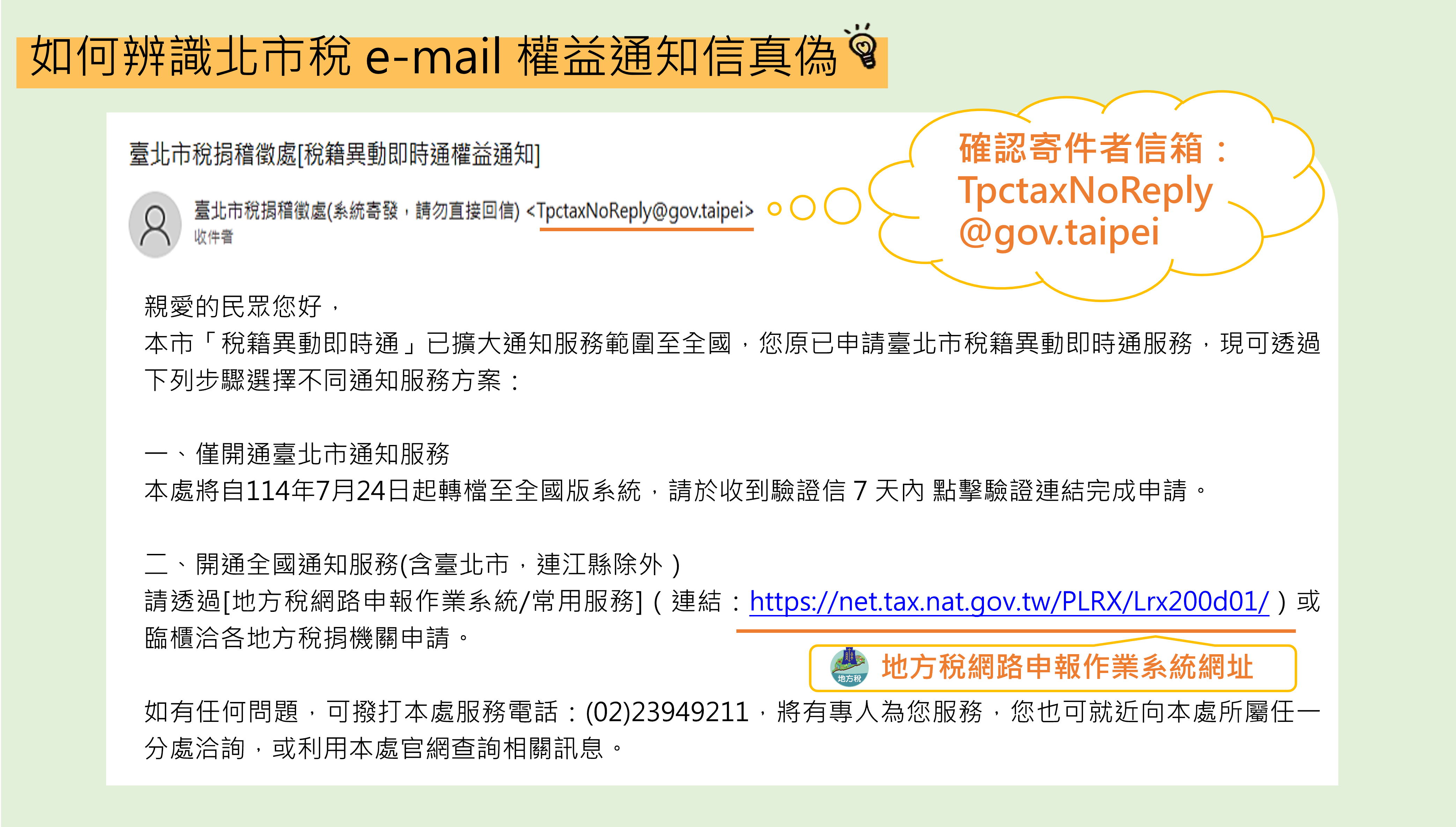 /001/Upload/336/relpic/16016/137132/b294b19d-44b3-4505-ab9a-bc9baf34e493.png