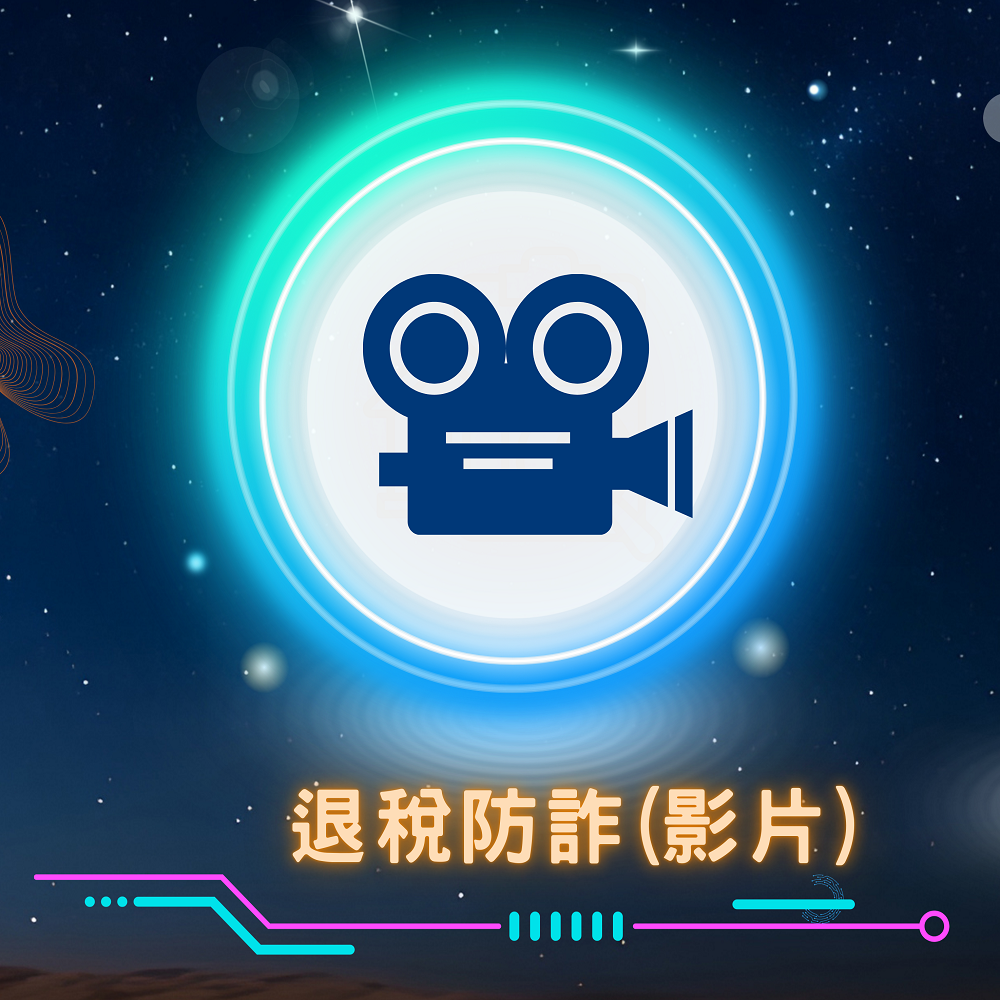 /001/Upload/336/relpic/16016/140431/1ed235bc-d687-4ede-972b-182c44090349.png