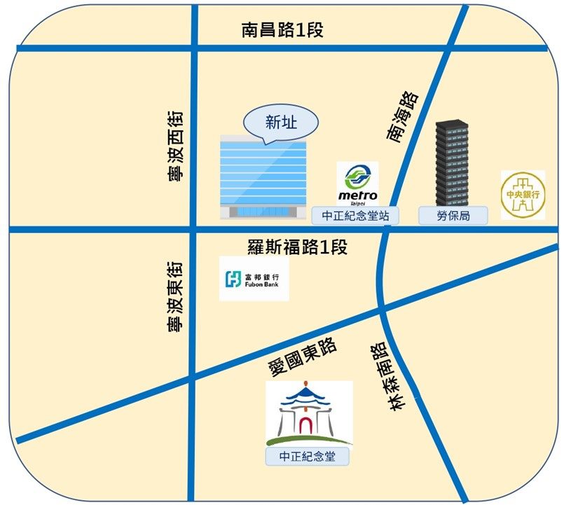 臺北市稅捐稽徵處中正分處位置圖 中正分處地理位置圖