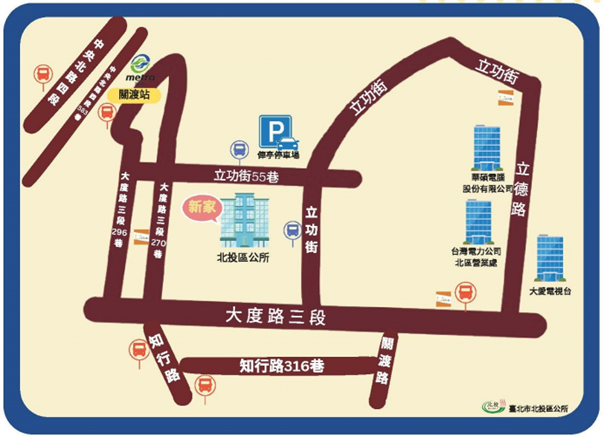 北投區公所地理位置圖