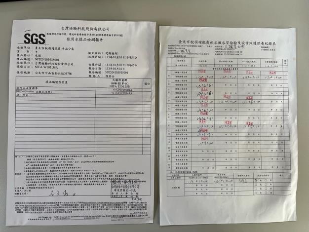 9月茶水間