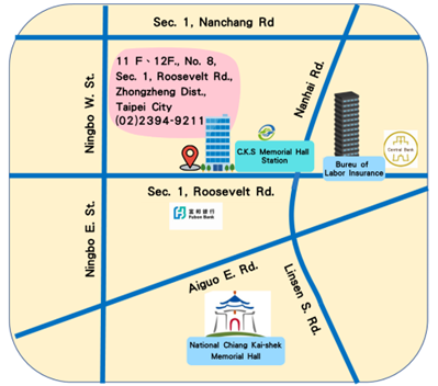 The Site of Taipei City Revenue Service