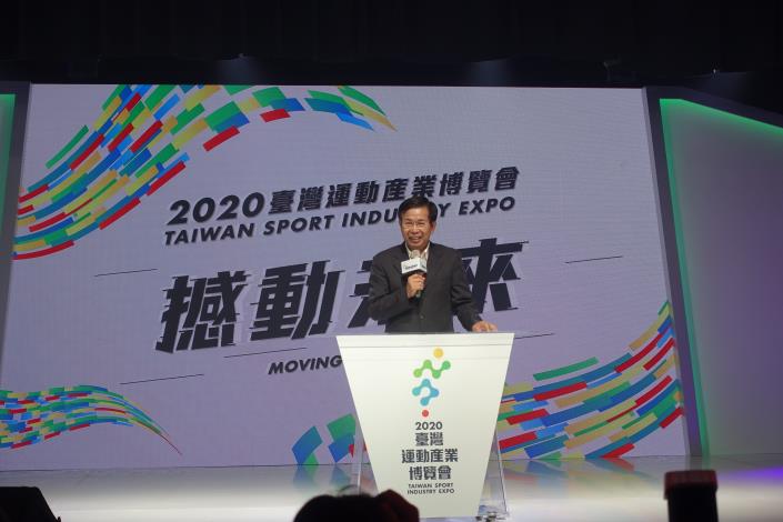 教育部潘文忠部長開幕致詞預祝博覽會順利成功.JPG
