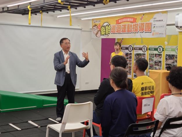 蔡副市長致詞推廣樂齡運動