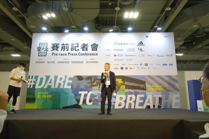 田徑協會葉政彥理事長致詞預祝賽事順利成功.JPG