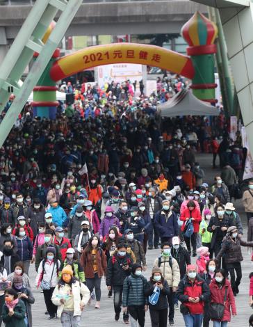 2021元旦健走現場實況-起走點側拍.JPG