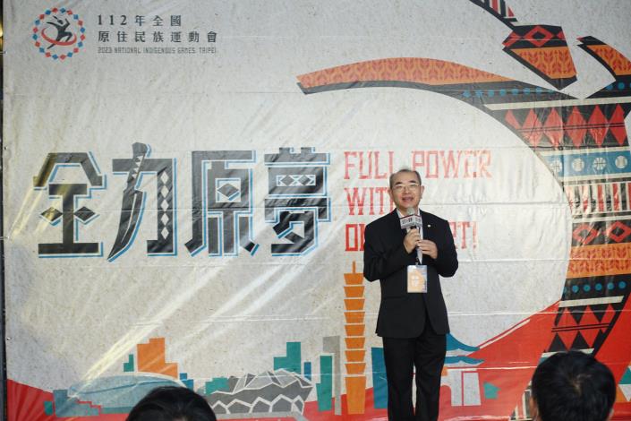 體育署全民運動組呂組長致詞肯定.JPG