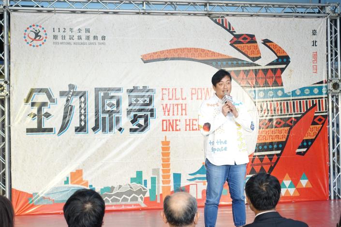 李傅中武議員致詞支持原民運.JPG