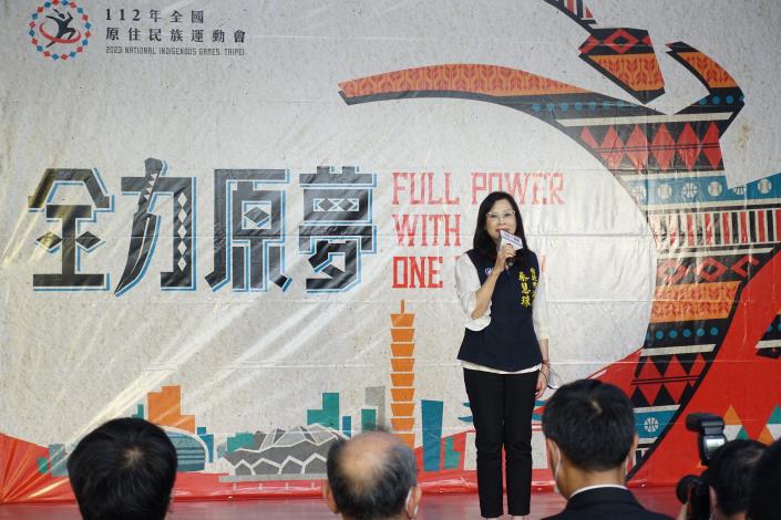 秦慧珠議員致詞相挺原民運.JPG