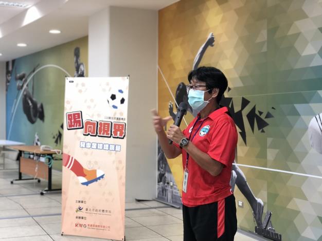 臺北熊讚女子足球隊周台英教練致詞