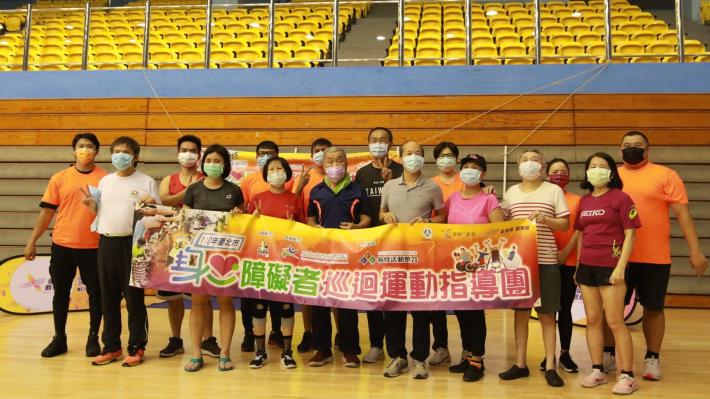 臺北市體育局李再立局長親臨現場為學員勉勵