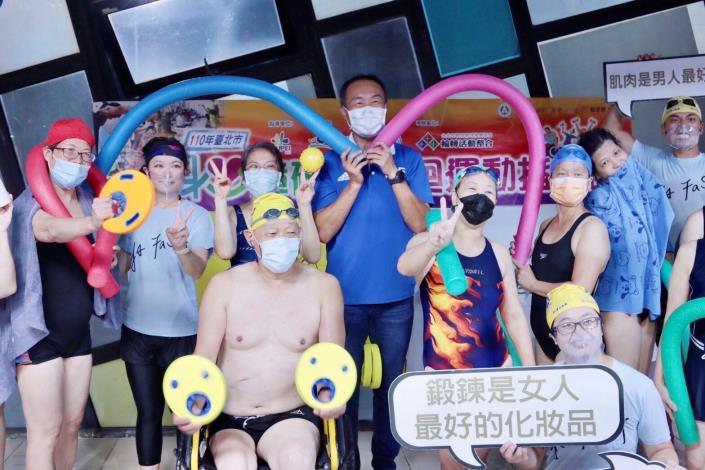 李再立局長與參與北市身心障礙者巡迴運動指導團學員1