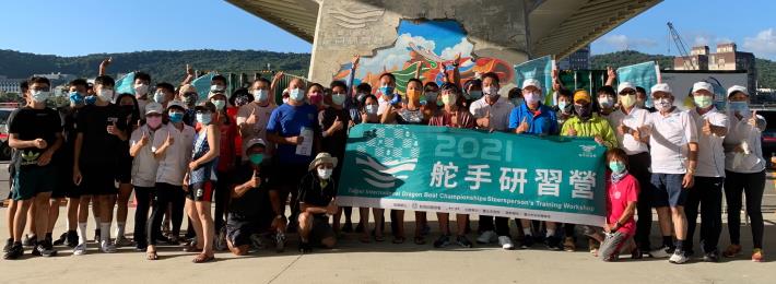 北市體育局李再立局長為舵手研習營學員頒發結業證書團體照-2