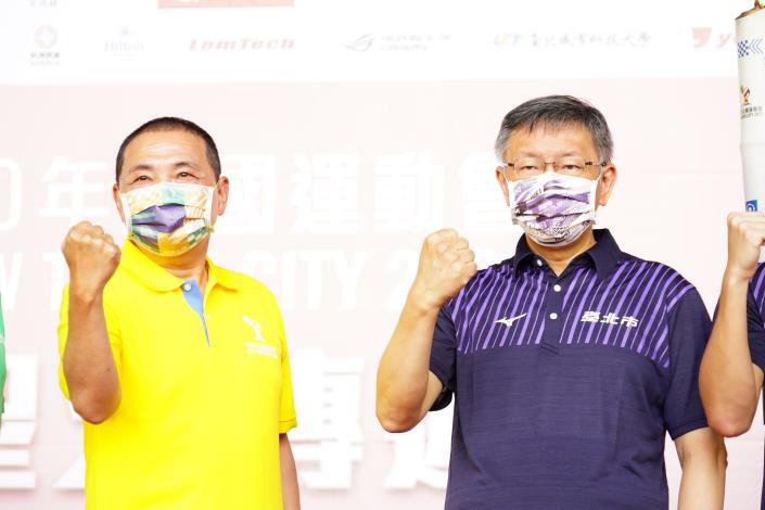 柯市長與侯市長 聖火傳遞1.JPG