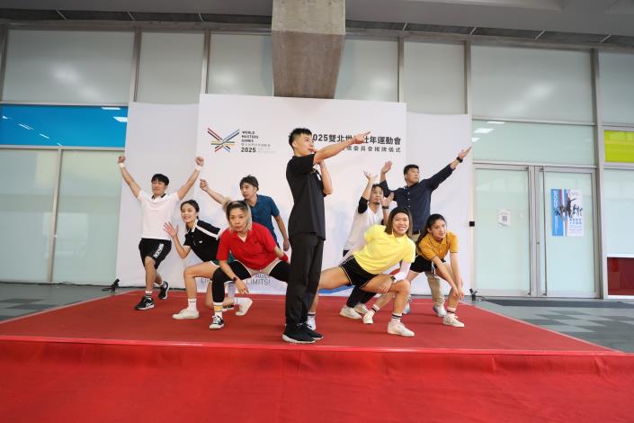揭牌儀式表演－串聯多項２０２５雙北世壯運動項目展現熱情活力.JPG