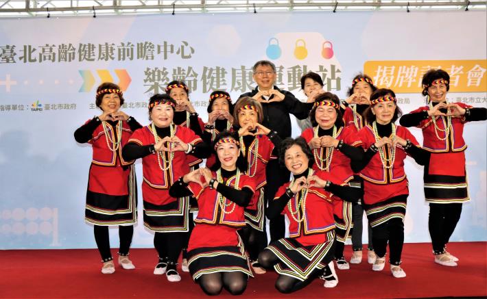 柯文哲市長及黃珊珊副市長讚賞平均85歲以上「花漾奶奶」熱情活力.JPG