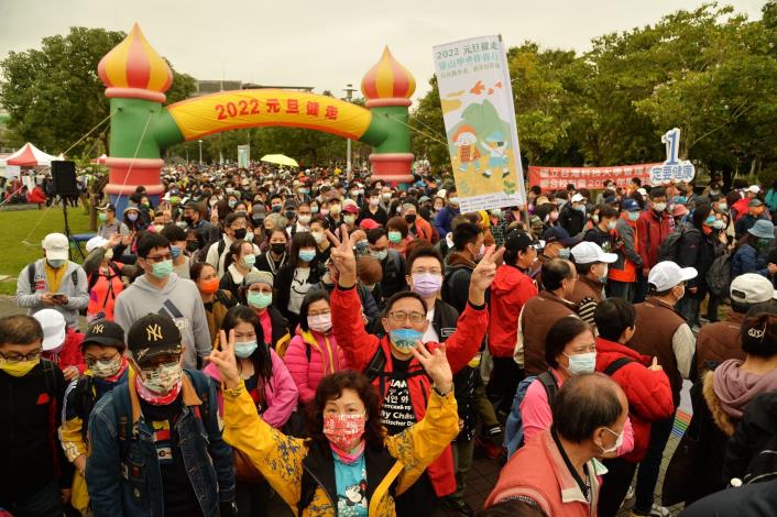 2022元旦健走-民眾共同齊走2