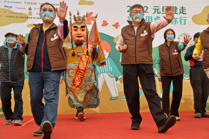 2022元旦健走-暖身操2